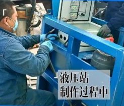 國立液壓，專業定制各種型號液壓站，好產品，好價格，好服務